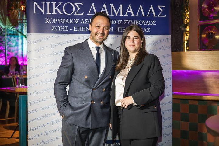 Events: photo 27 of 27