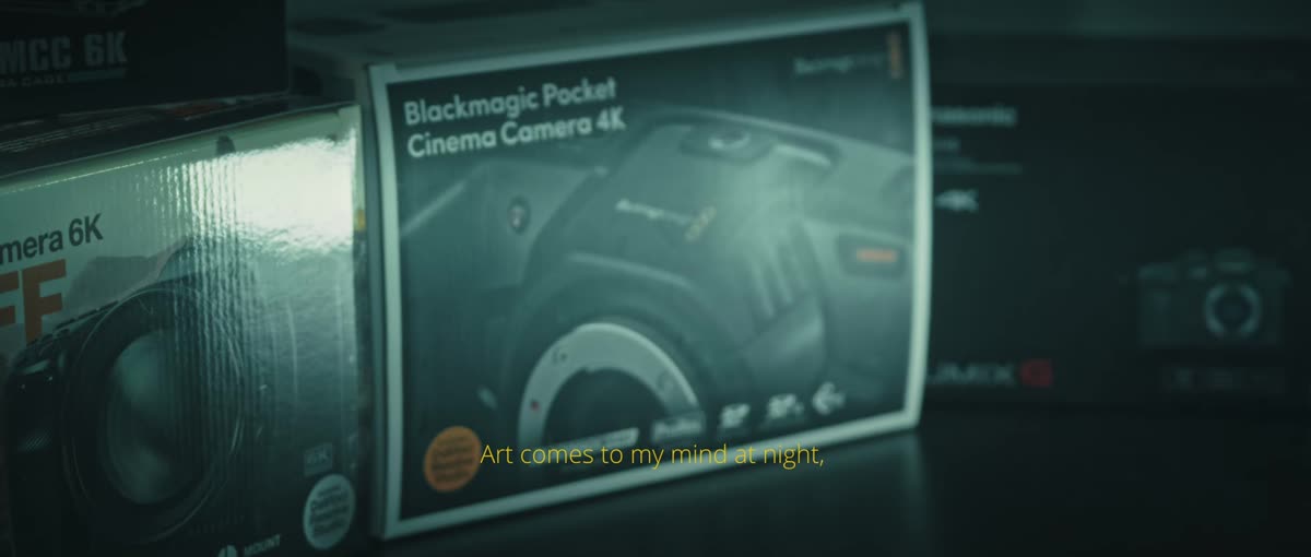Frame from CREATE